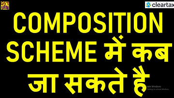 GST COMPOSITION SCHEME|LAST DATE TO OPT FOR COMPOSITION FOR FY 20-21|HOW TO APPLY FOR COMPOSITION
