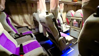 Riding Japan's Sleeper Bus from OSAKA to FUKUOKA