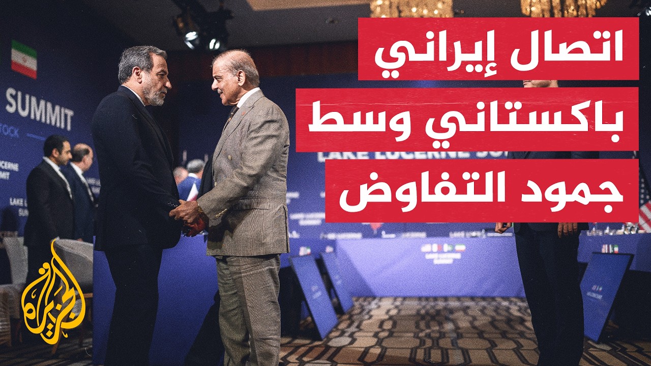 ����� ������ �������� ��� ���� ������ ����� �������� ����� ��� �����
 - نشر قبل 3 ساعة