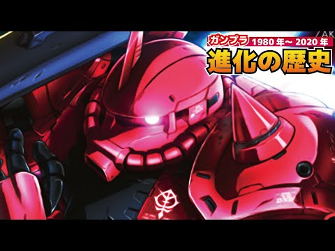 【当時物】機動戦士ガンダム 厚丸面子 シャアザク ギャン ジオング 大量 GQuuuuuuXやズゴック（SEED FREEDOM Ver.）、シャア専用高機動型ザクII