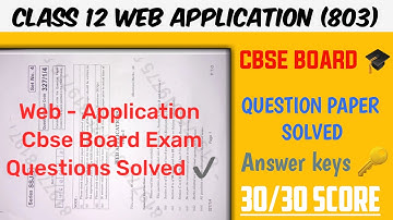 Class 12 Web Application CBSE Board Exam Question Paper Solved | Online Classes