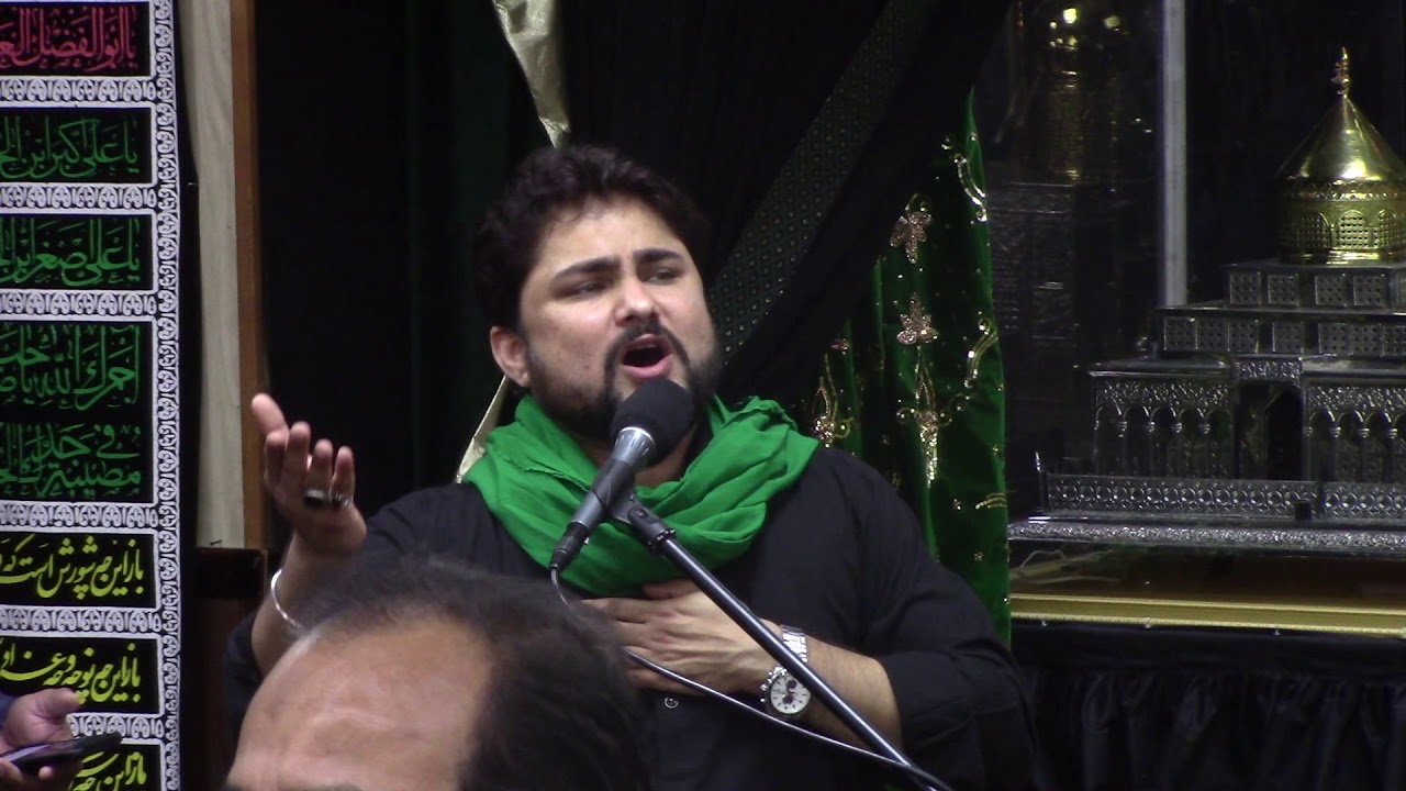 Kyun Na Roye Sajjad   Raza Abbas Zaidi   Safar 6 1439 Majlis at Astaana e Zehra