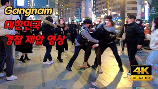 29탄 [4K 회원전용 영상입니다 😎😎😎]-토요일 저녁 10시 강남거리에서 경찰이 범죄자 제압 영상입니다