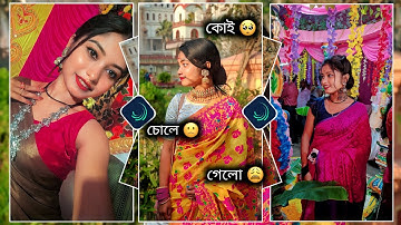"EK SUNDORI MAIYAA trend Bengali status video edit alight xml" #xml #xml_file  @statusduniya01