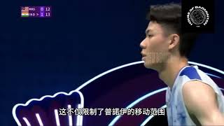 2023 杭州亞運會 李梓嘉對決普諾伊 八強賽. Lee Zii Jia vs Prannoy H.S Asian Games