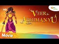 Veer Abhimanyu Full Movie in Gujarati | Shemaroo Kids
