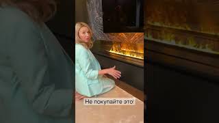 :  :   ,    .