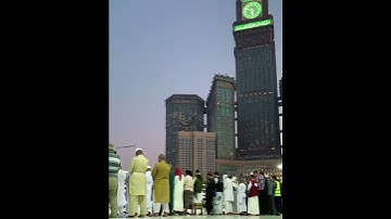 قراءة الشيخ ماهر المعيقلي لسورة الزلزلة بالحرم المكي