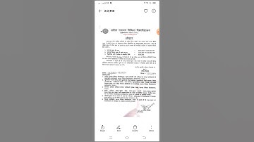 Lnmu Part 3 Exam Date 2024 | Lnmu Part 3 Exam 2021-24 | Lnmu Part 3 Exam डेट जारी हुआ