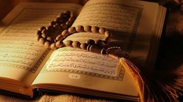 سورة النبأ القارئ[ياسر الدوسري]