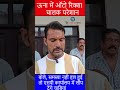 ऊना में गैर पंजीकृत ऑटो चालकों के खिलाफ भड़का आक्रोश