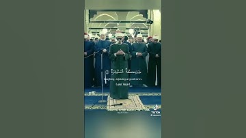 ما تيسر من سورة عبس برواية الإمام إدريس عن الإمام خلف العاشر بصوت الشيخ /محمد أحمد حسن