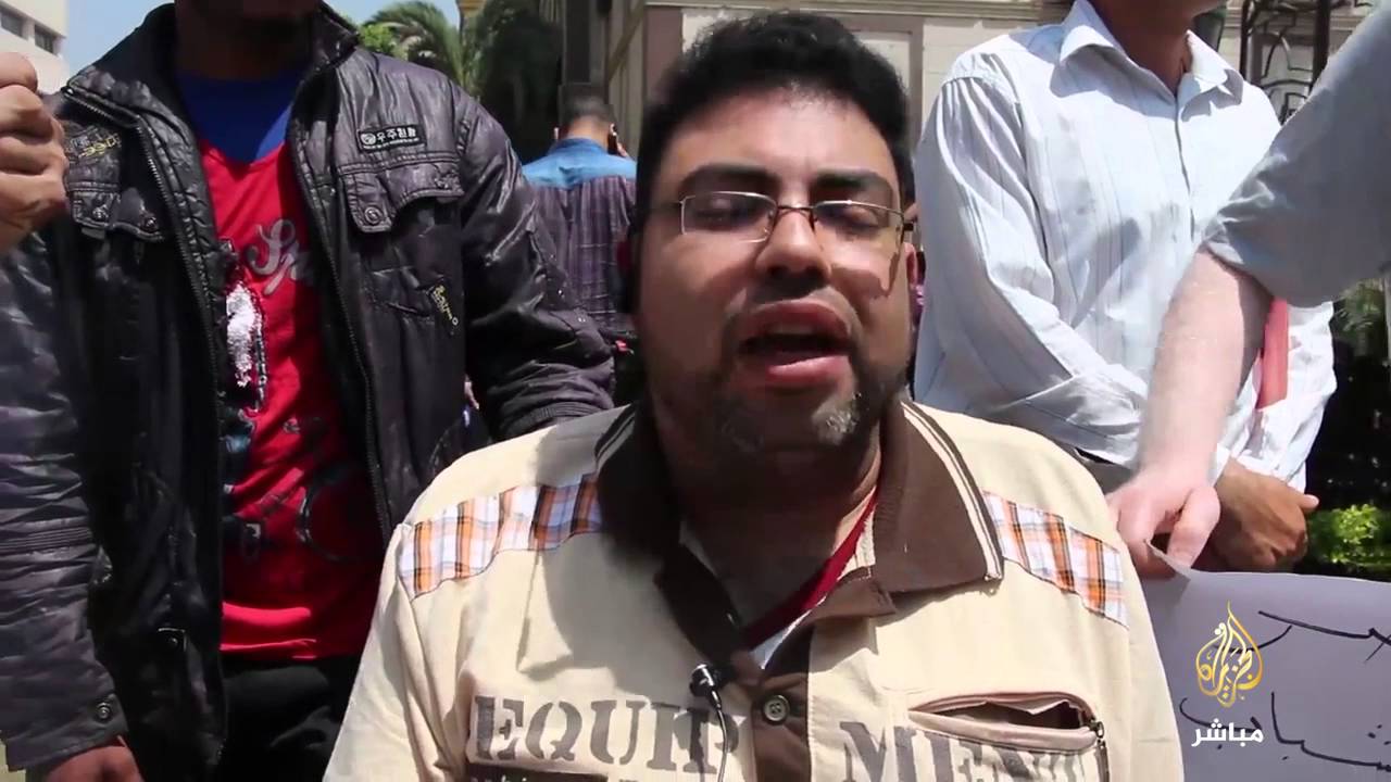 وقفة لذو الإحتياجات الخاصة أمام مجلس النواب
