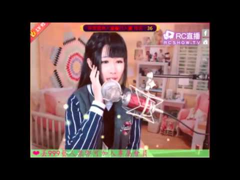 RC語音 1010 喬伊 - 下個路口見