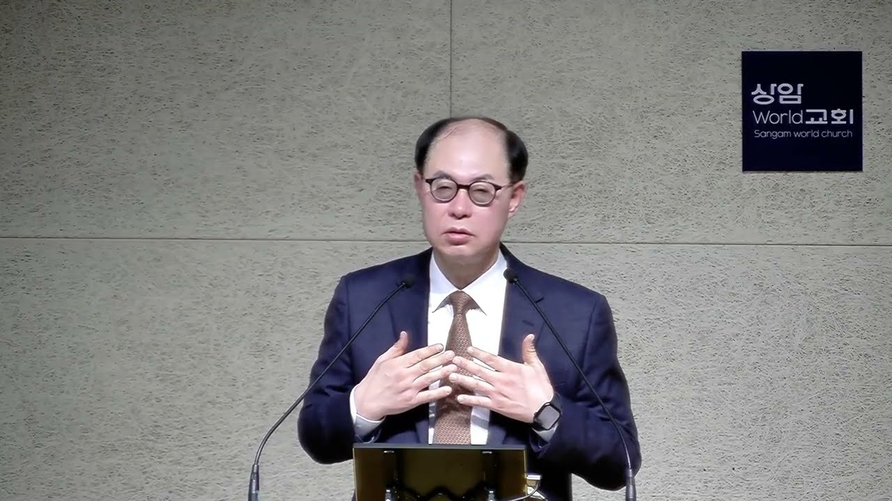 2026-02-08 [저녁의 은혜(5)] “24시간 예배가 끊어지지 않는 다윗의 장막” (26:26) 삼하 6:12-23 주일 저녁예배