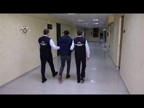 სუსმა მერიის თანამშრომელი დააკავა