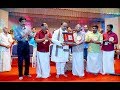 Voice Foundation | Dakshinamoorthy Sangeetholsavam 2018|Vaikom Mahadeva Temple|S P B| Award Function