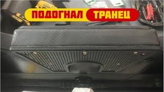 видео: Подогнал мотор к лодке ПВХ, увеличил транец и повысил ходовые характеристики лодки картинка: Подогнал мотор к лодке ПВХ, увеличил транец и повысил ходовые характеристики лодки