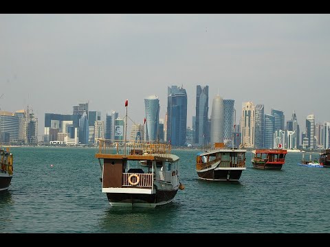Катар  История