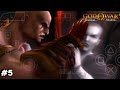 God Of War Ghost Of Sparta Gameplay Walkthrough Part 5 (PPSSPP, Android)