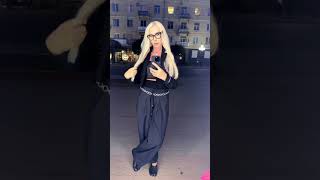 4 мая 2026 г. #fashion #streetstyle #model #dance #outfit #love