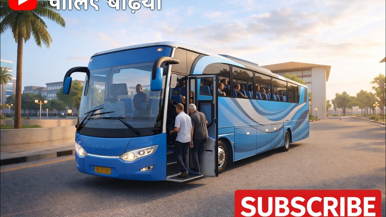 Bus simulator Indonesia game Mein passengers 🌄