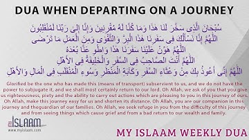 نفاذية انا اقرأ كتابا التجاعيد Dua For Driving Car Mp3 Healthiercitiescommunities Com