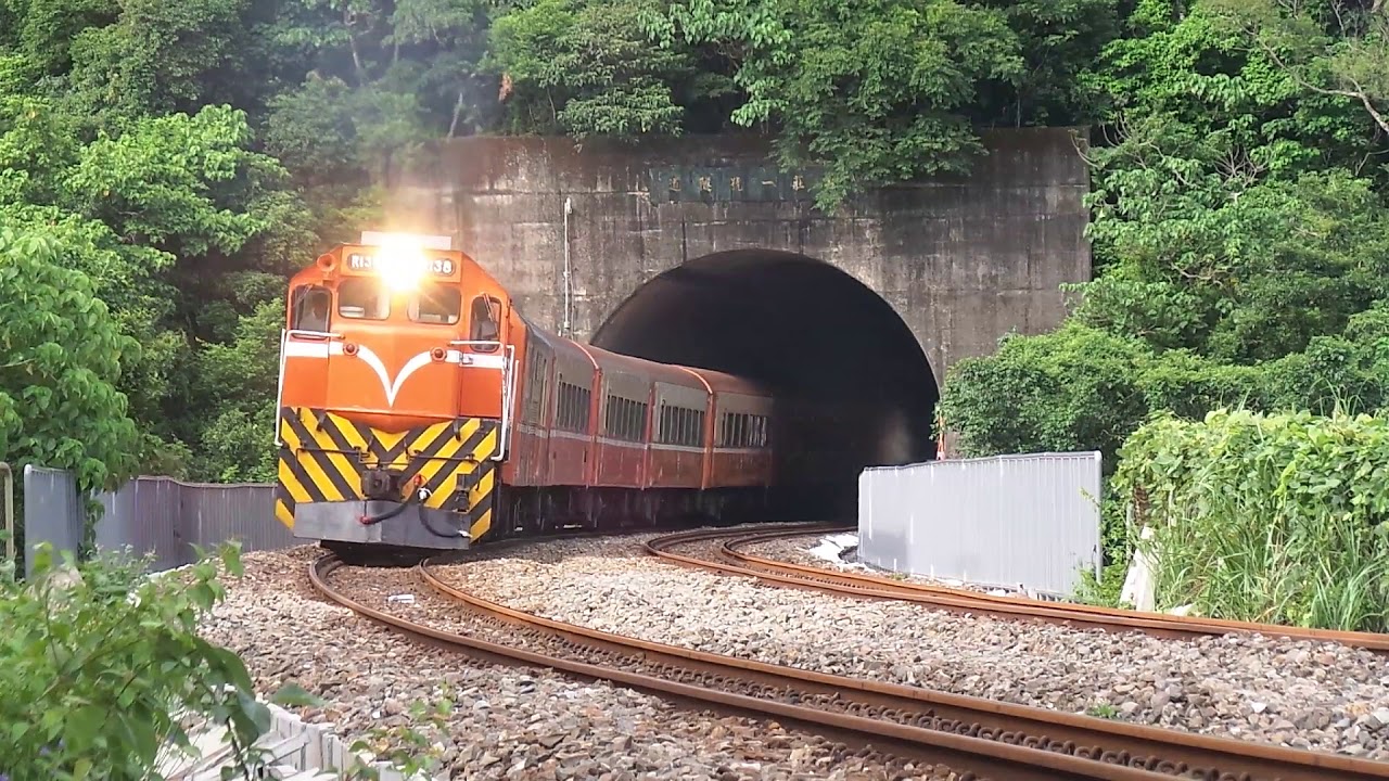 20190728_162621 710次莒光號安朔隧道接近!!(本務R138)