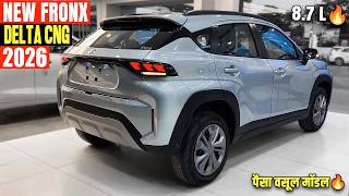 Download Lagu Maruti Fronx Delta CNG 2nd Base Model | ₹8.7Lakh में SUV 🔥 -  New Maruti Fronx Delta Cng 2026