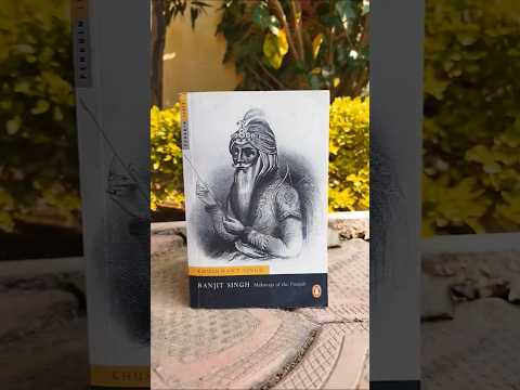 Sher-e-Punjab Maharaja Ranjit Singh Sikh History