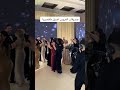 صديقات اصيل هميم شعلن الجو صديقات اصيل هميم شعلن الجو