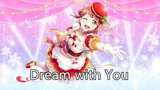Video thumbnail of "Dream with You (off vocal)"