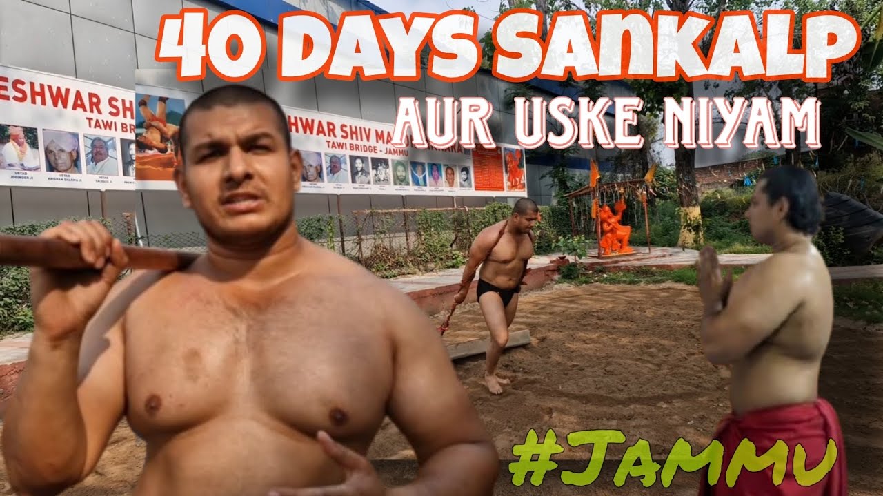 Day 1/ 40 days Sankalp || ep. 1  Pehalwan banne ki kasam 