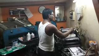 Multilith machine