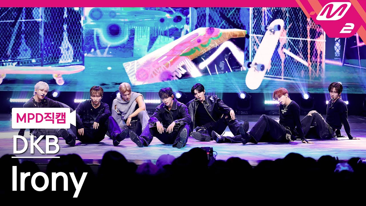 [MPD직캠] 다크비 직캠 4K 'Irony' (DKB FanCam) | @MCOUNTDOWN_2025.10.23