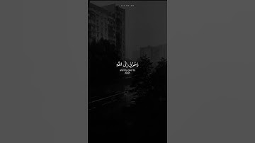 اجمل تلاوة القران الكريم اسلام صبحي حالات واتس اب قران راحة نفسية