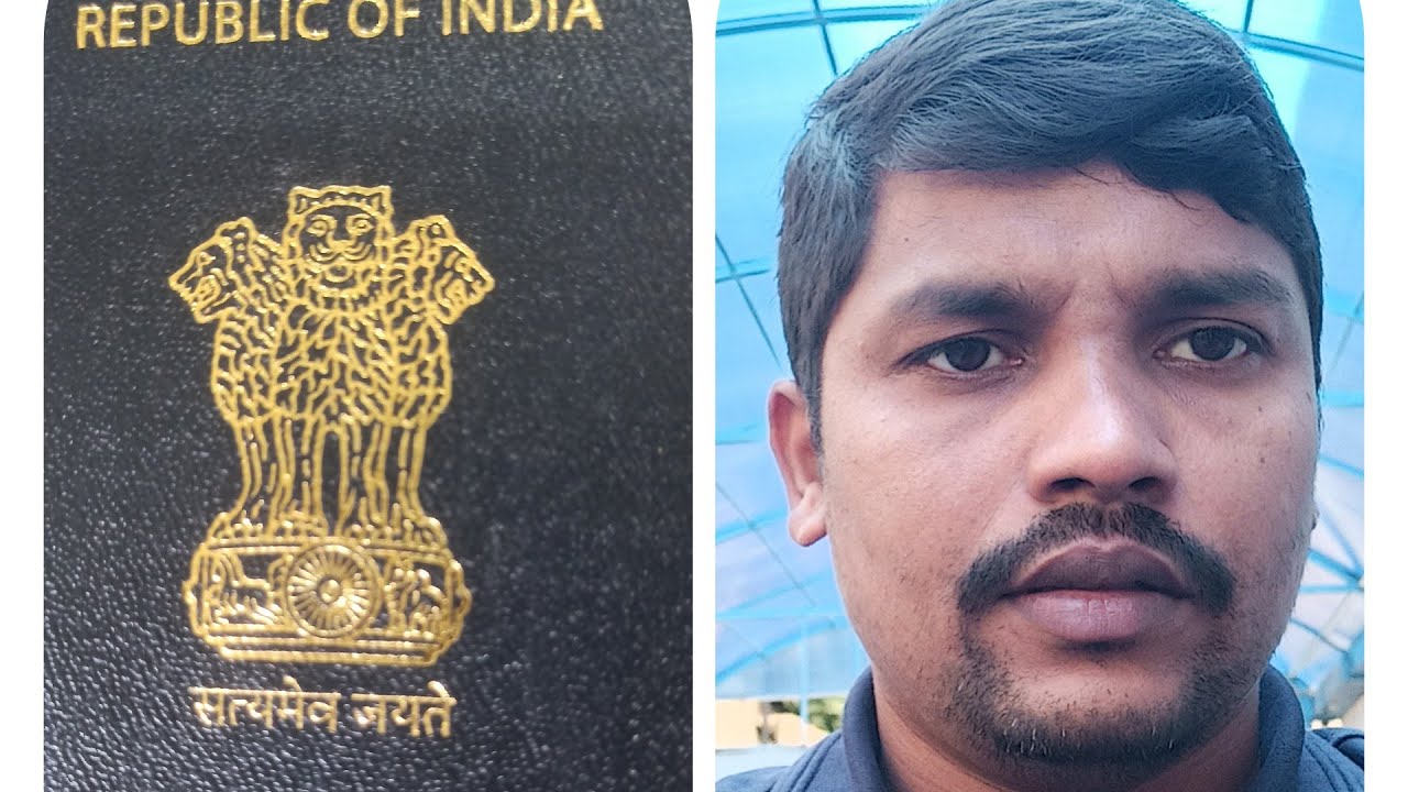 online passport apply live - YouTube