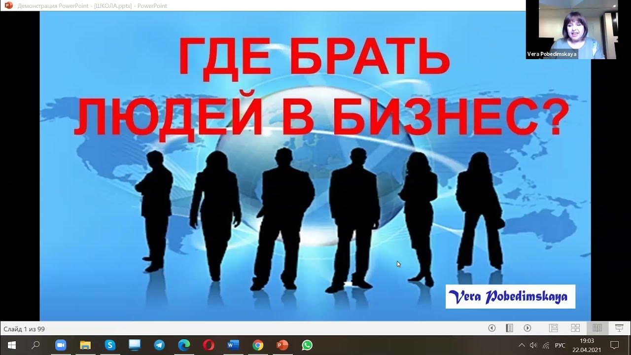 Где взять бесплатно проект Фото ГДЕ БРАТЬ ПОДПИСЧИКОВ