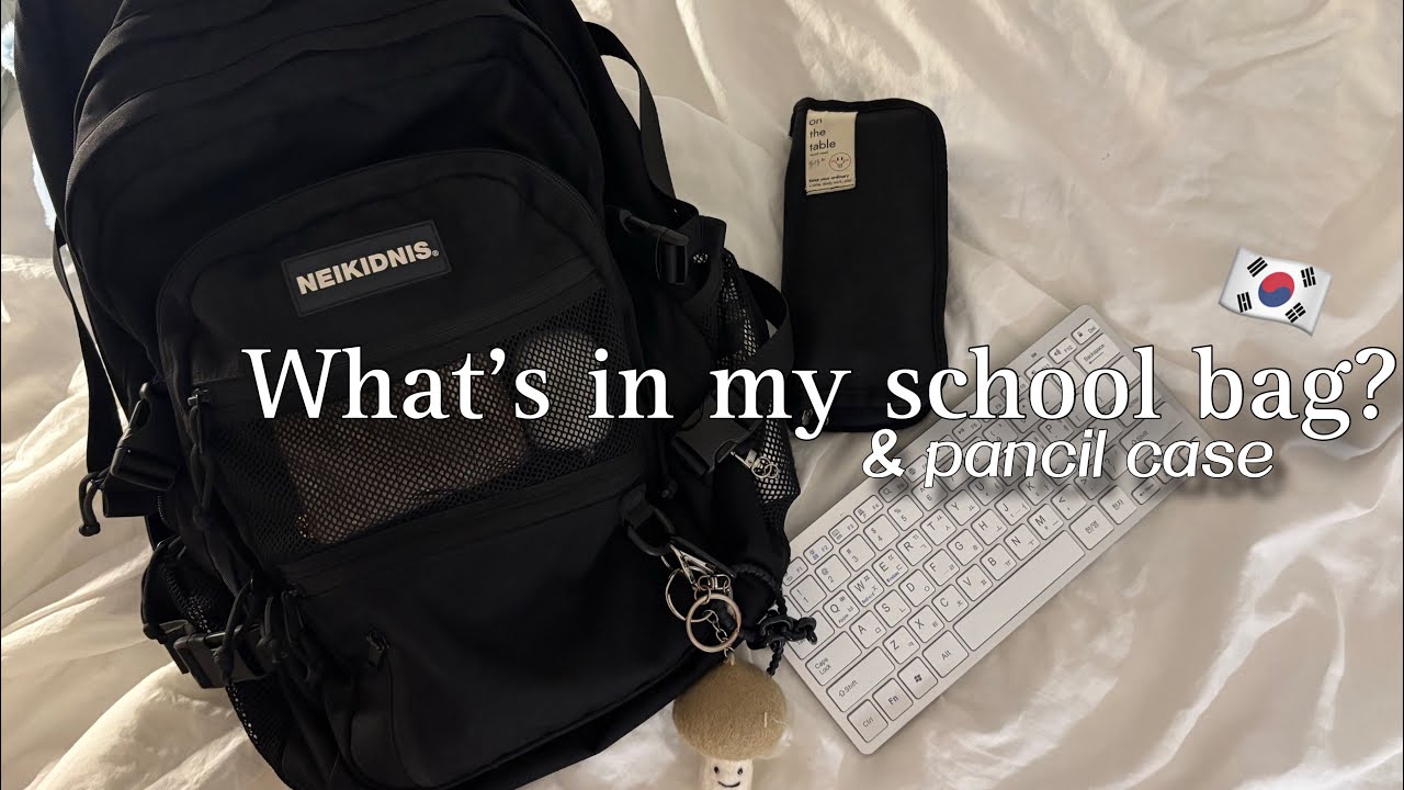 🇰🇷What’s in my school bag?/Korean High School bag/韓国の高校生のカバン紹介/JK