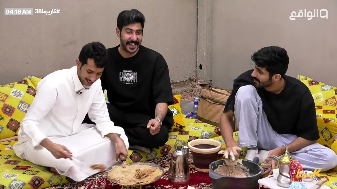 جلسة  سوالف برعاية قرص شريم | عادل ، حمد ، حامد ، مشعل #كاريزما38