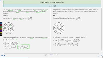 Moving Charges and Magnetism Practice Question Part 4 #SATHEE_MED #swayamprabha #medicalentranceexam