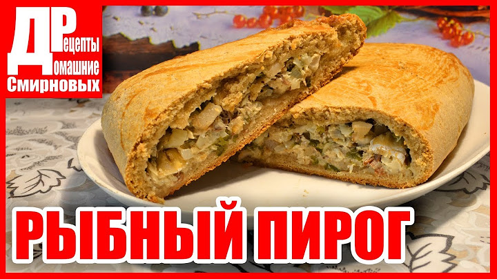 рецепт калакуко
