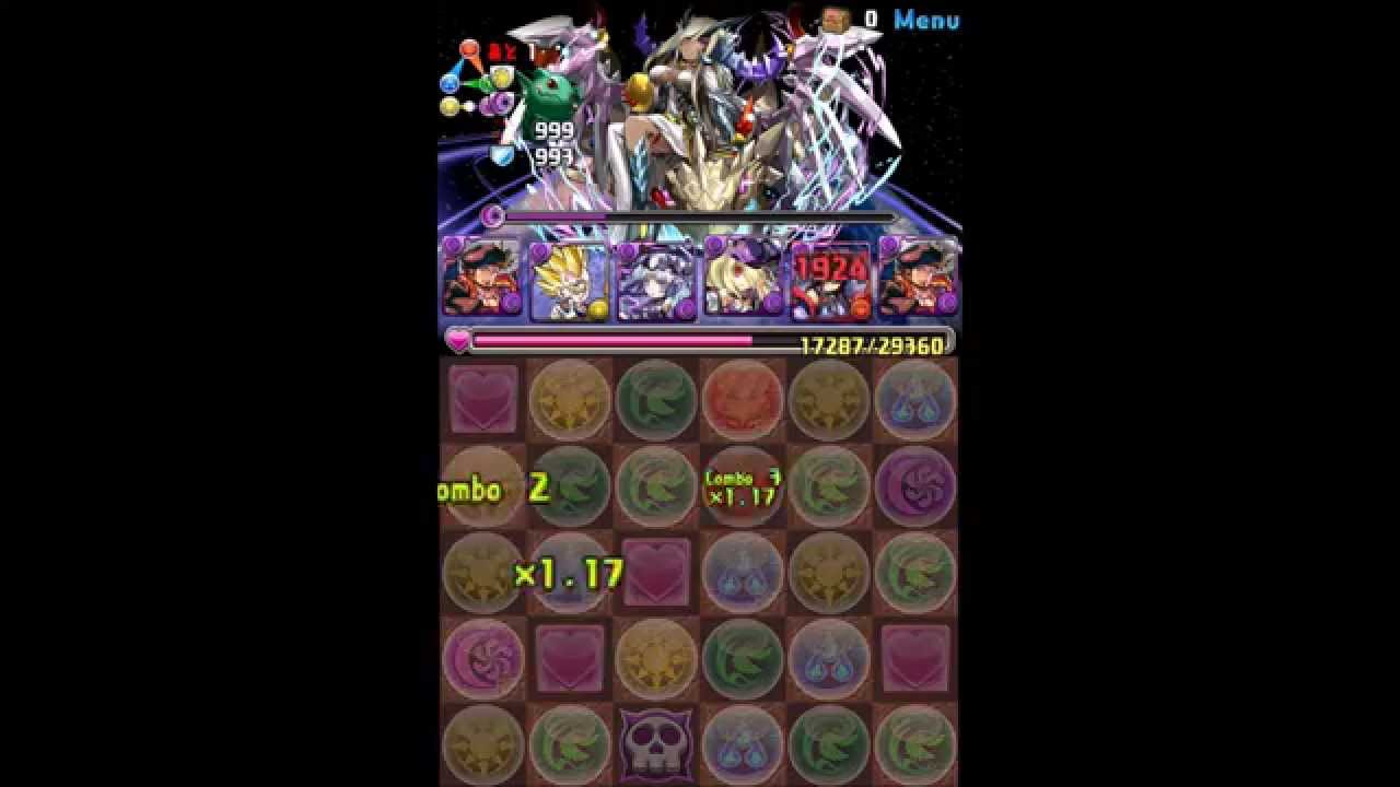 パズドラ 絶 無限回廊 オオクニヌシpt 攻略 後編 19f 30f Youtube