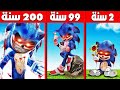 Roblox Movie: 200 Years as Evil Sonic (with JENNA the Hacker) The City Was Successfully Hacked 😱 🔥