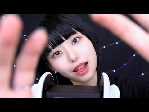 【ASMR】にゃむにゃむ囁き😸オノマトペ【音フェチ】