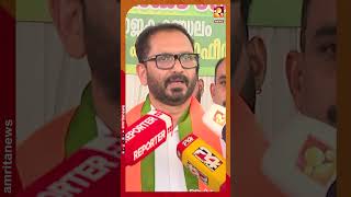 മുസ്ലീം ലീഗിന് സ്വാധീനമുള്ള ബൂത്തുകളിൽ UDF കള്ളവോട്ടിന് ശ്രമിക്കുന്നു | K Surendran