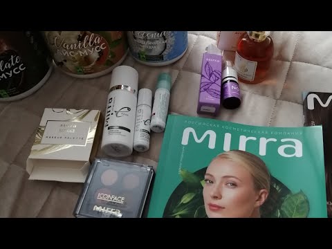 Инновационная косметика,красота,здоровье#обзорзаказа#натуральнаякосметика#уходзалицом#косметикалюкс