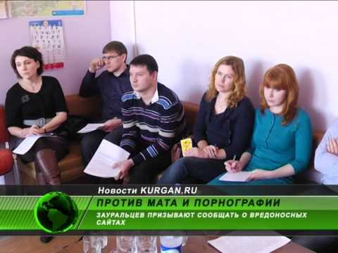 Порно Против Мата