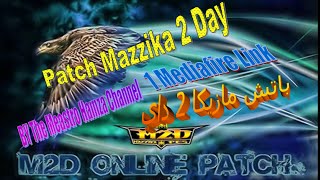باتش مزيكا-2-داي رابط مباشر-Mazzika2Day Online Patch (PES6) :D