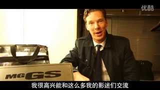 Benedict Cumberbatch as MG GS Brand Ambassador